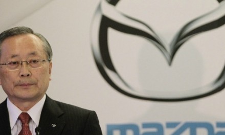 Motivación al estilo Japón